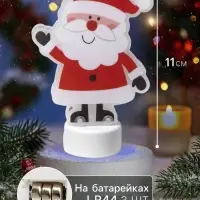 Световая картинка на подставке &laquo;Дед Мороз&raquo;, 11 см, 1 LED, от батареек, свечение тёплое белое