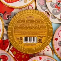 Кондитерское изделие &laquo;Любовь&raquo;, 30 г