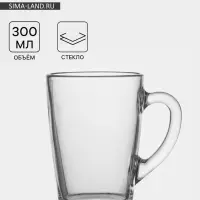 Кружка &laquo;Капучино&raquo;, 300 мл, стекло, прозрачная