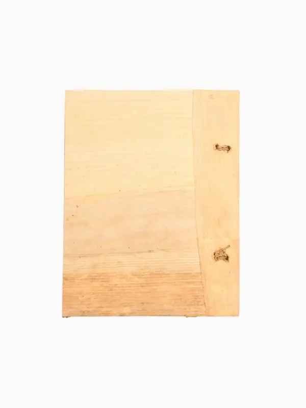 Записная книжка плетеная, 48 листов, 17х22х2 см, цв. бежевый Записная книжка плетеная, 48 листов, 17х22х2 см, цв. бежевый