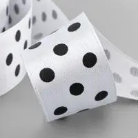 Лента атласная &laquo;Горох&raquo;, 25 мм, 23&plusmn;1 м, белая №001