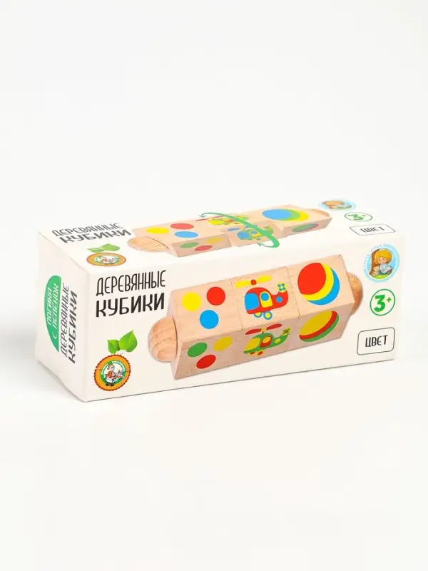 Кубики деревянные Десятое Королевство &laquo;Цвет&raquo;, на оси, 3 кубика