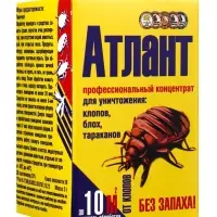 Средство от тараканов, блох, клопов, и крысиных клещей "Атлант" 5 г