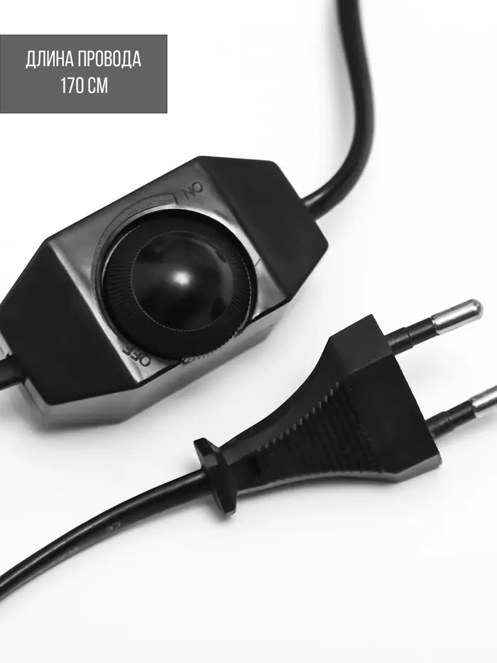 Светильник "Ракета" 1х30Вт Е14-R39, с диммером, (воск) чёрная 10,5х10,5х40 см Светильник "Ракета" 1х30Вт Е14-R39, с диммером, (воск) чёрная 10,5х10,5х40 см