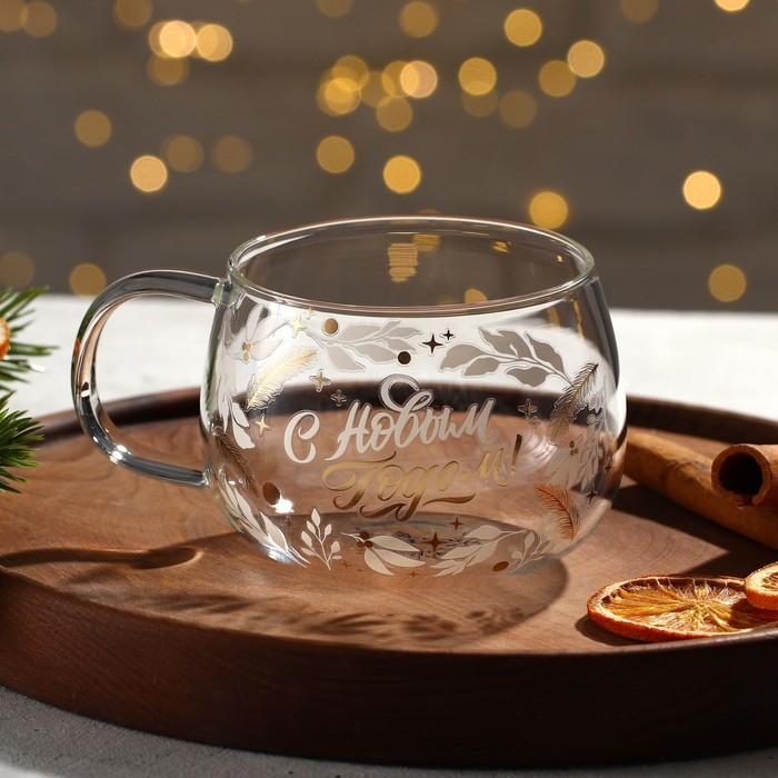 Кружка стеклянная новогодняя Дорого внимание &laquo;С Новым годом! Время чудес&raquo;, 400 мл
