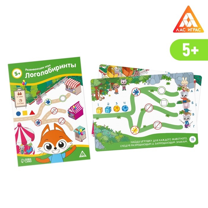 Настольная игра «Логолабиринты», 20 карт, 5+ Настольная игра «Логолабиринты», 20 карт, 5+
