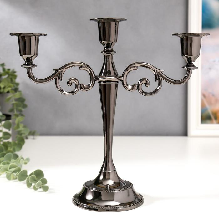 Подсвечник металл на 3 свечи  Подсвечник металл на 3 свечи "Лаконичность" цвет чёрный хром 25,5х27х10 см