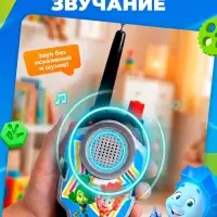 Рация детская &laquo;Активные игры&raquo;, 2 шт., ФИКСИКИ