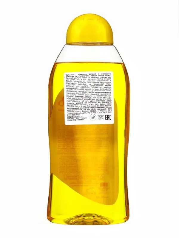 SPLENDOR Шампунь для детей 750 мл SPLENDOR Шампунь для детей 750 мл