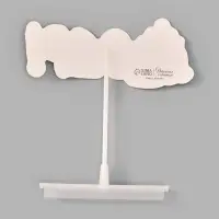 Коробка для маскировки денег в торте "С ДР", 11 х 8 х 6 см Коробка для маскировки денег в торте "С ДР", 11 х 8 х 6 см