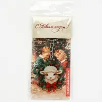 Брелок для ключей, акриловый &laquo;Сказочный брелок&raquo;, 4.8&times;5.4 см