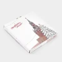 Десертная тарелка новогодняя Доляна &laquo;Московский мишка&raquo;, d=19 см, стекло