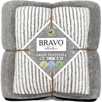 Набор полотенец НВ Грэй,(35х75+70х140),160444