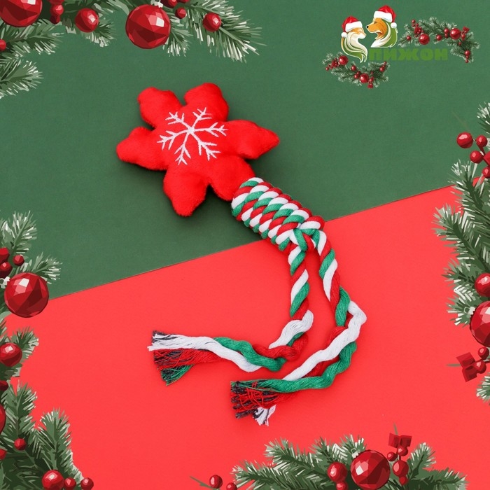 Игрушка пищащая, мягкая для собак  Игрушка пищащая, мягкая для собак "Снежинка" с канатом, 32 см