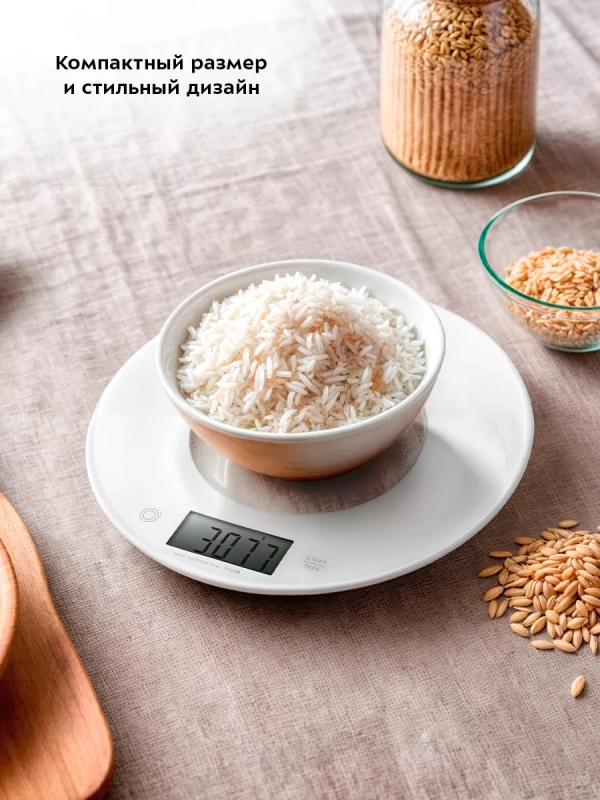 Весы кухонные электронные КТ-823 Весы кухонные электронные КТ-823