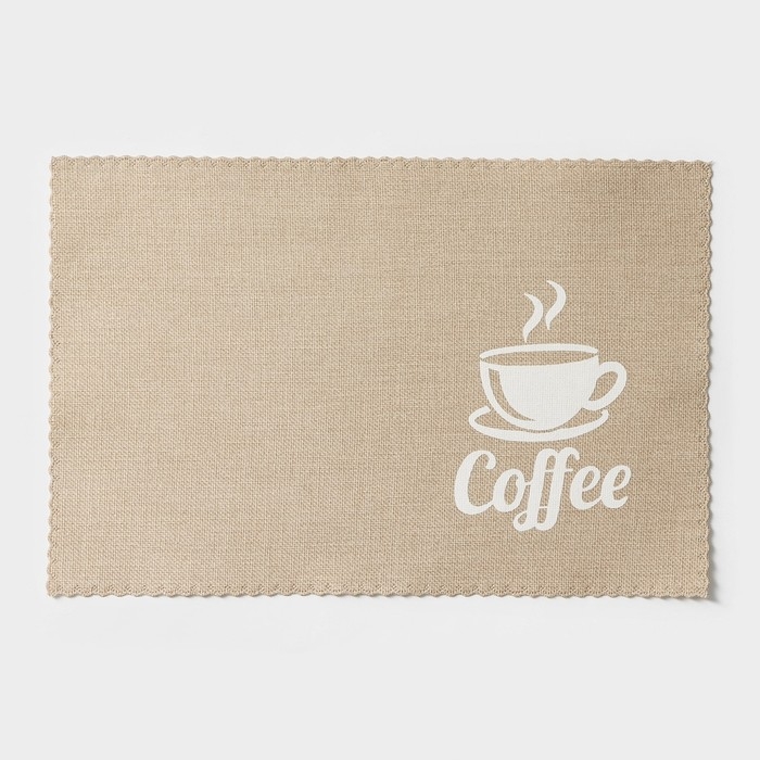 Салфетки сервировочные на стол Доляна Coffee, 4 шт, 44×29 см, цвет бежевый Салфетки сервировочные на стол Доляна Coffee, 4 шт, 44×29 см, цвет бежевый