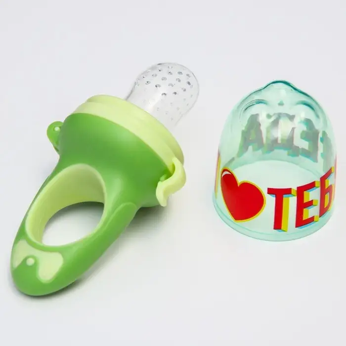 Ниблер для прикорма с силиконовой сеточкой «Еда, я люблю тебя», р-р сеточки М