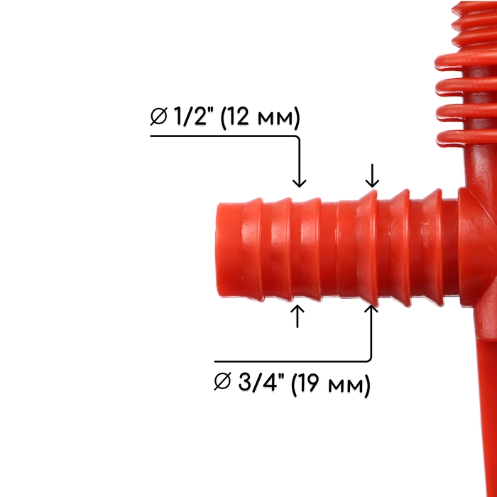 Распылитель-дождеватель, 29 см, пика, штуцер под шланг, пластик, цвет МИКС, «Цветочек», Greengo Распылитель-дождеватель, 29 см, пика, штуцер под шланг, пластик, цвет МИКС, «Цветочек», Greengo