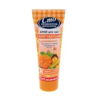 Крем для ног Сто рецептов красоты &laquo;Смягчающий&raquo;, 80 мл