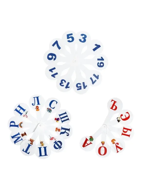 Набор веер-касс, гласные, согласные, цифры от 1 до 20, Calligrata, гибкие, 3 штуки, пакет с европодвесом, МИКС