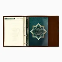 Родословная книга &laquo;Мусульманская&raquo;, зеленая, 31&times;22 см