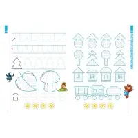 Универсальный тренажер &laquo;Обводка и штриховка&raquo;