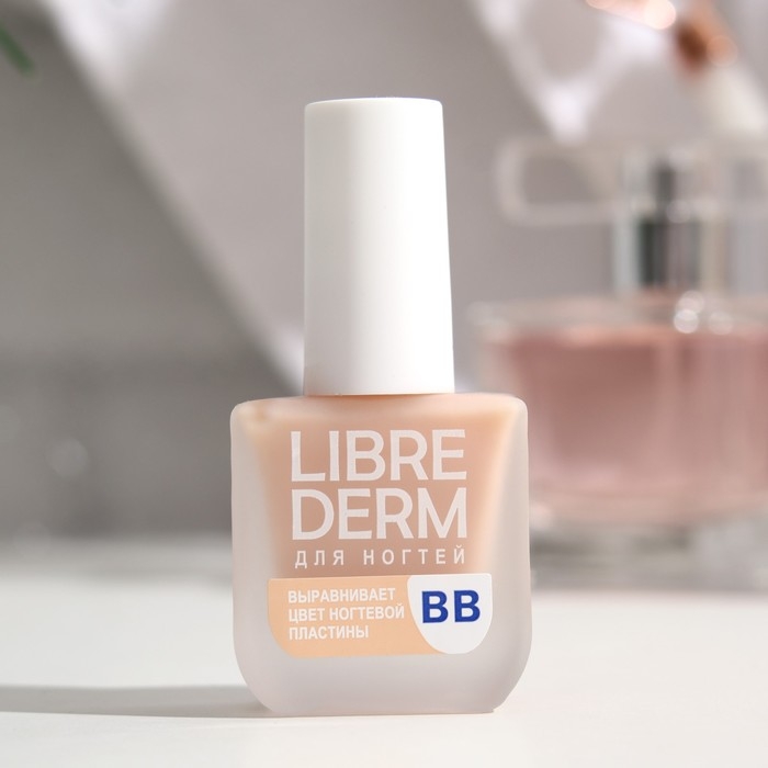 Лак для ногтей LIBREDERM ВВ выравнивает цвет и устраняет желтизну, 10 мл Лак для ногтей LIBREDERM ВВ выравнивает цвет и устраняет желтизну, 10 мл