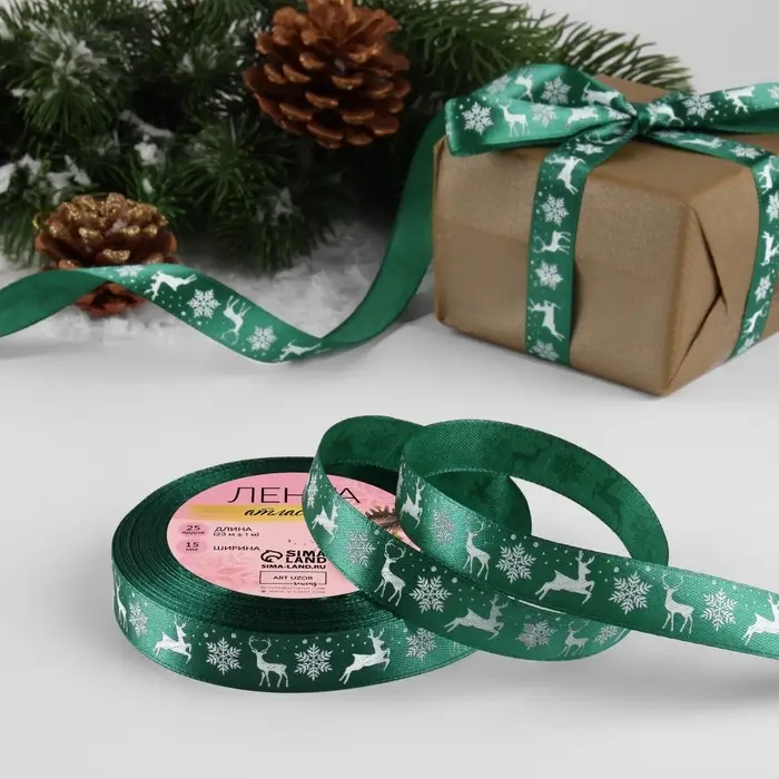 Лента атласная &laquo;Олени&raquo;, 15 мм, 23&plusmn;1 м, зелёная