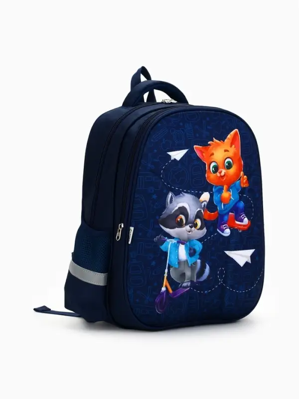 Рюкзак школьный, каркасный, 39&times;30&times;14 см &laquo;Енотик и лисёнок&raquo;