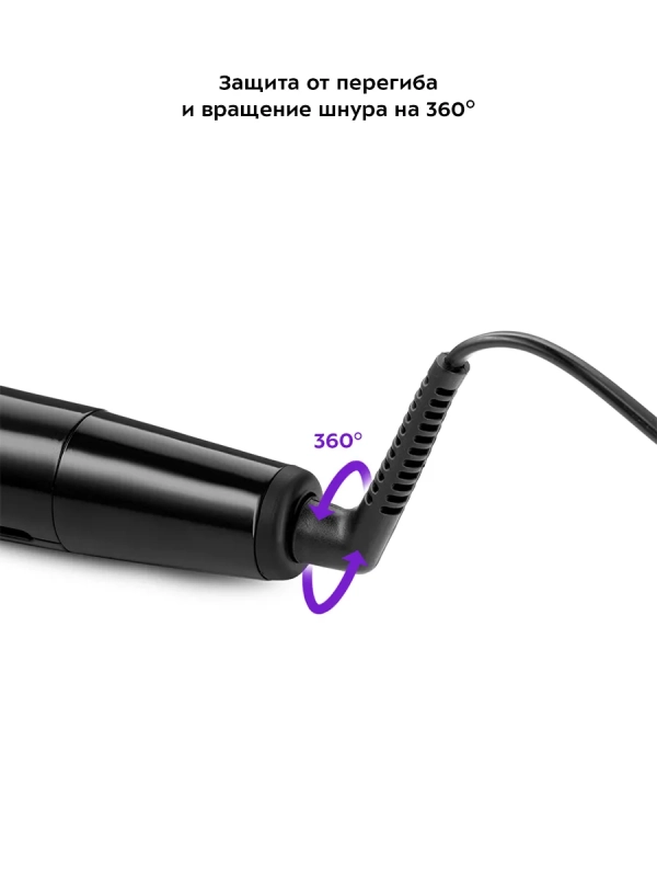 Выпрямитель для волос 2 в 1 КТ-3225 - 45 Вт Выпрямитель для волос 2 в 1 КТ-3225 - 45 Вт