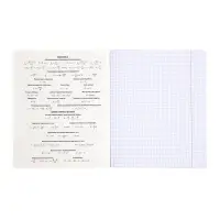 Комплект 12 предметных тетрадей 48 листов, справочная информация, 60гр, Моменты