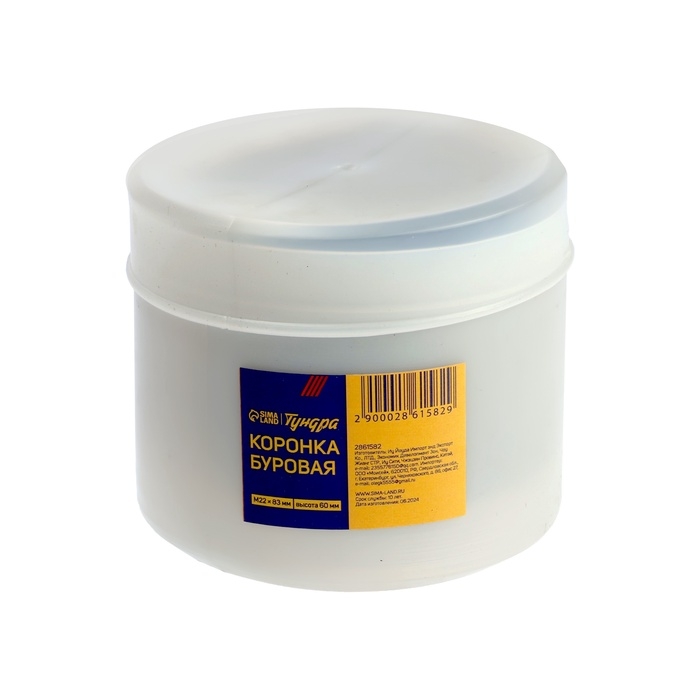 Коронка буровая ТУНДРА, высота 60 мм, М22 х 83 мм Коронка буровая ТУНДРА, высота 60 мм, М22 х 83 мм