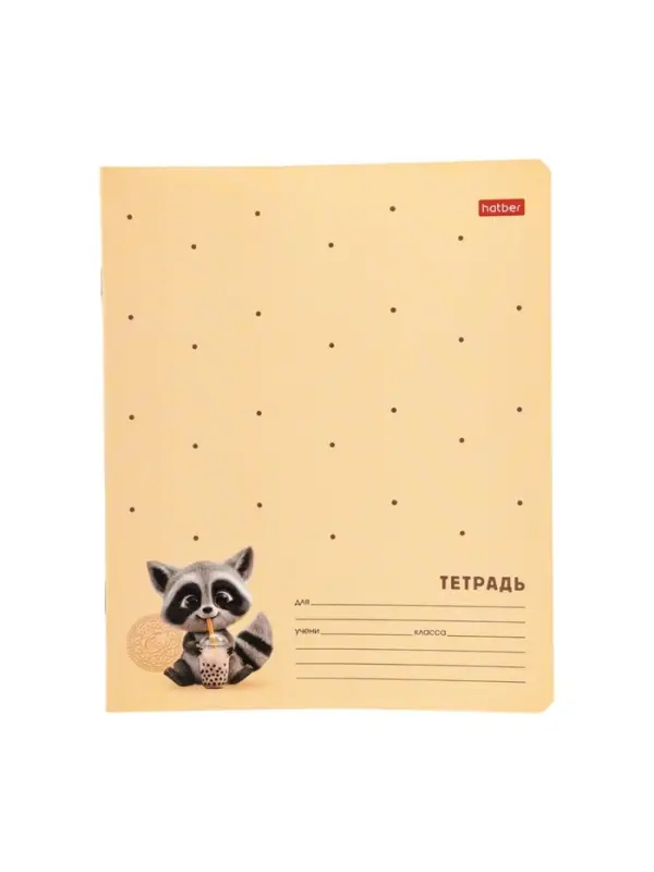 Тетрадь 12л А5ф клетка 60-65г/кв.м на скобе Обл. мел.картон 5 диз.в блоке скругл.углы