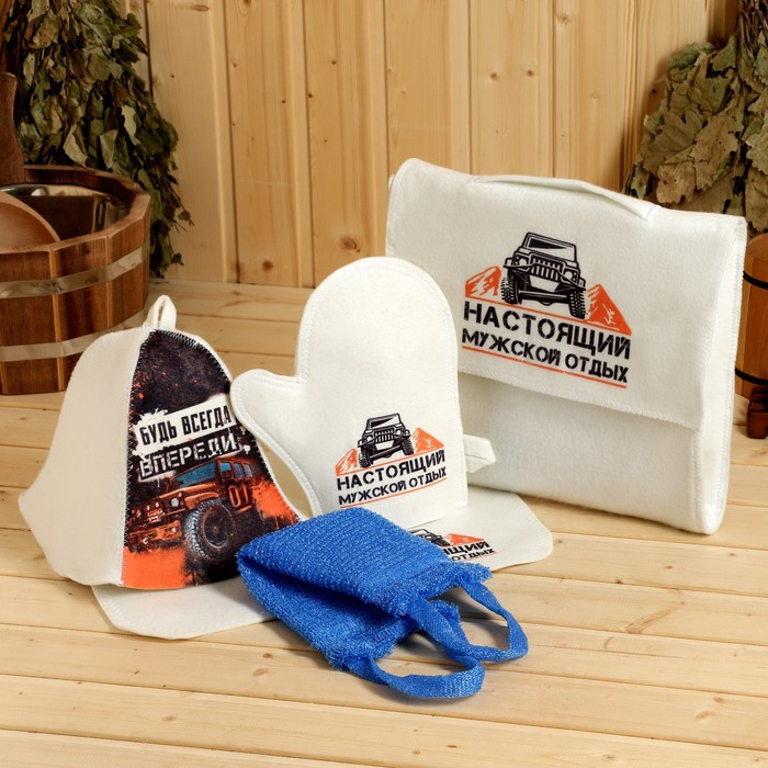 Набор банный  Набор банный "Настоящий мужской отдых" портфель 5 предметов