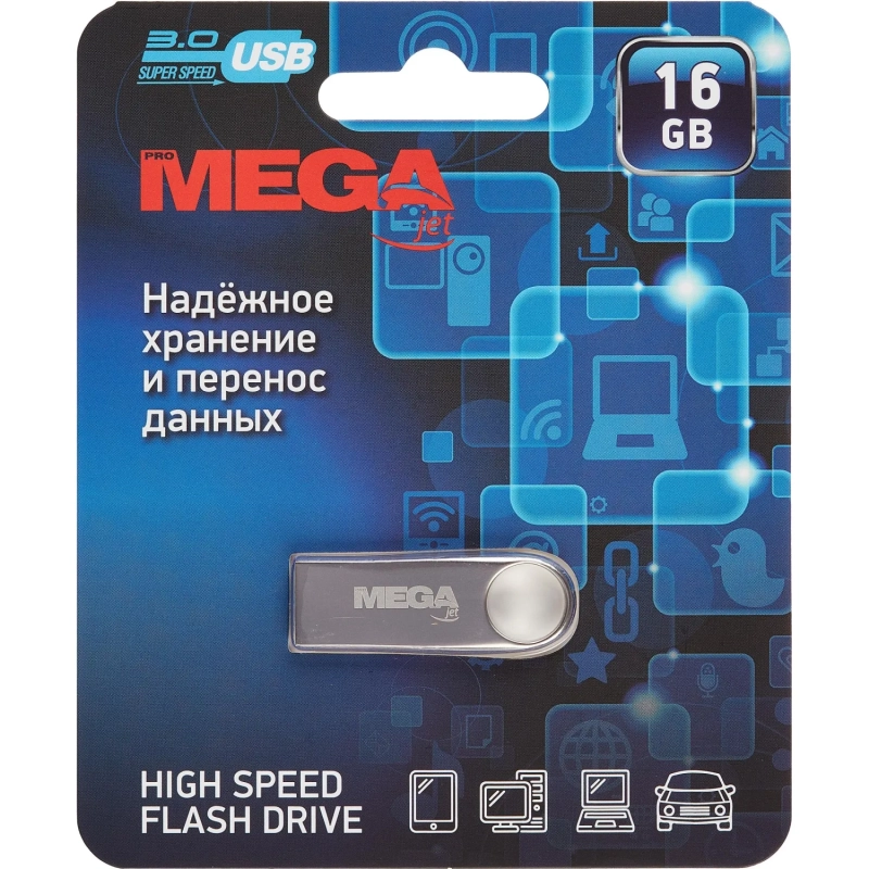 Флеш-память Promega Jet 16GB USB3.0 серебро, металл, под лого NTU279U3016GS