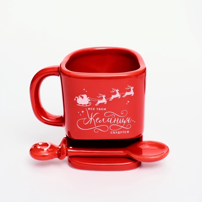 Кружка с ложкой и отсеком для печенья «Желания сбудутся», 200 мл Кружка с ложкой и отсеком для печенья «Желания сбудутся», 200 мл