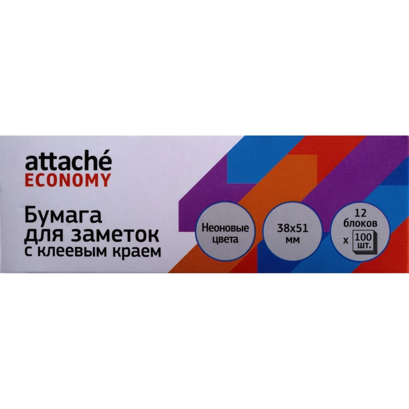 Стикеры  с клеев.краем 38x51 мм, 100л в блоке, неон 12 бл