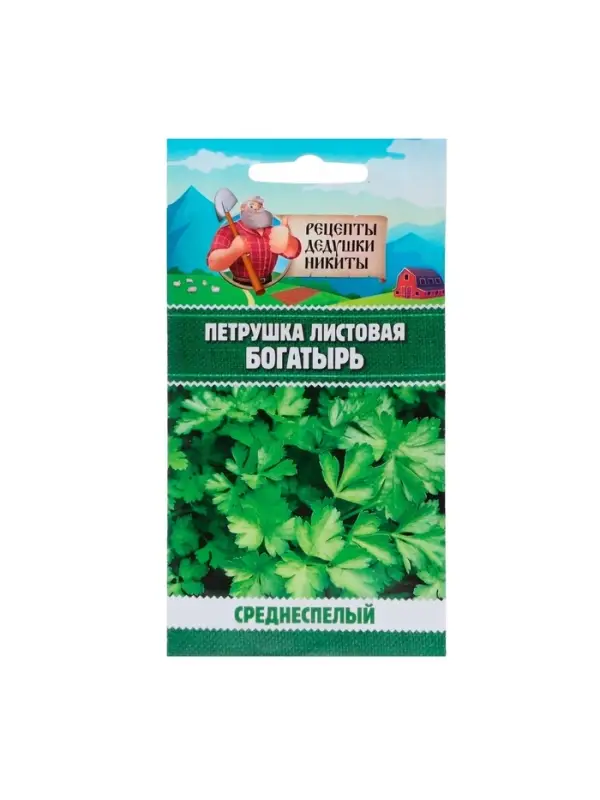 Семена петрушка листовая «Богатырь», 2 г