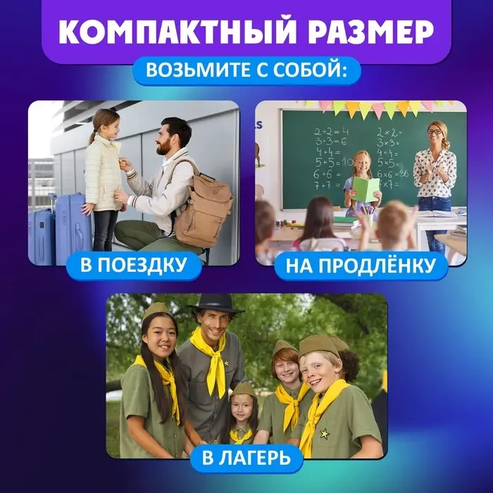 Настольная игра на логику &laquo;Повелитель пирамиды&raquo;, 30 шариков, 8+