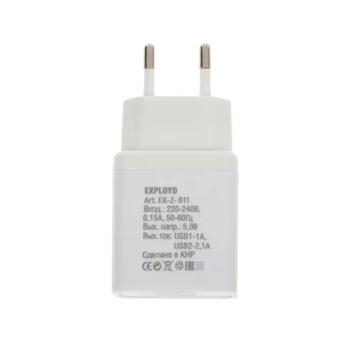 Сетевое зарядное устройство Exployd EX-Z-611, 2 USB, 3.1 А, белое