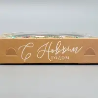 Коробка под 9 конфет &laquo;С Новым годом&raquo;, эко, 14.5&times;14.5&times;3.5 см