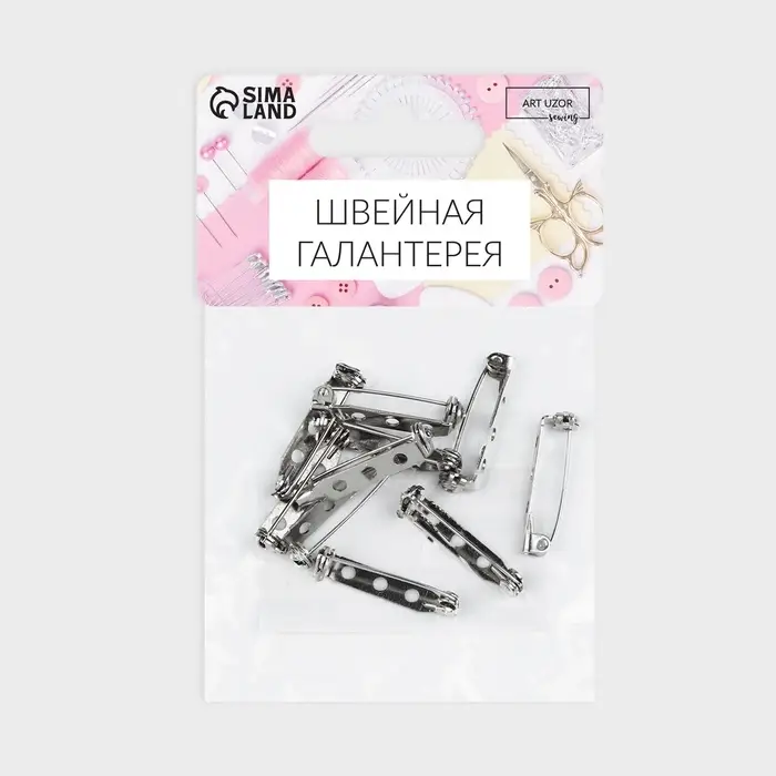 Основа для броши, 3 отверстия, 27 мм, 10 шт, цвет серебряный