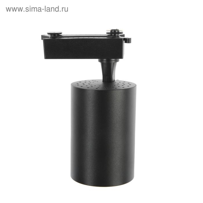 Трековый светильник Luazon TSL-016, 30 W, 2400 Lm, 2700-6500, управление с пульта, ЧЕРНЫЙ