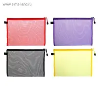 Папка-конверт на молнии А4, Calligrata &laquo;Сеточка&raquo;, МИКС