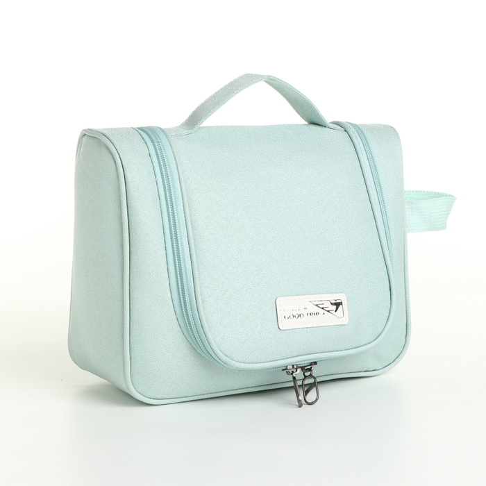 Косметичка-несессер на молнии, цвет зелёный Косметичка-несессер на молнии, цвет зелёный