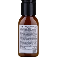 Кондиционер для волос Luscan Gold Collection, флакон 30мл, 200шт/уп