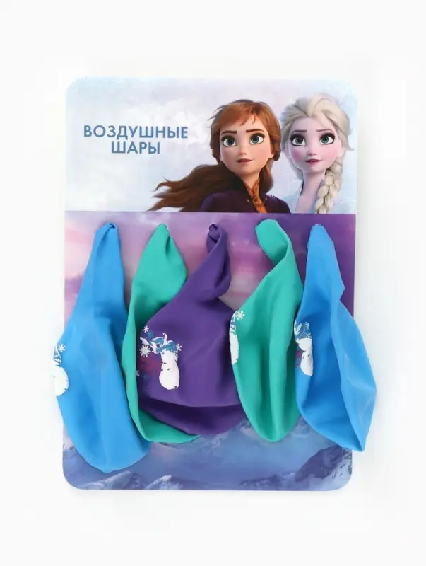 Шар воздушный &laquo;С Днем Рождения&raquo;, 12 дюйм, латексный, 5 штук