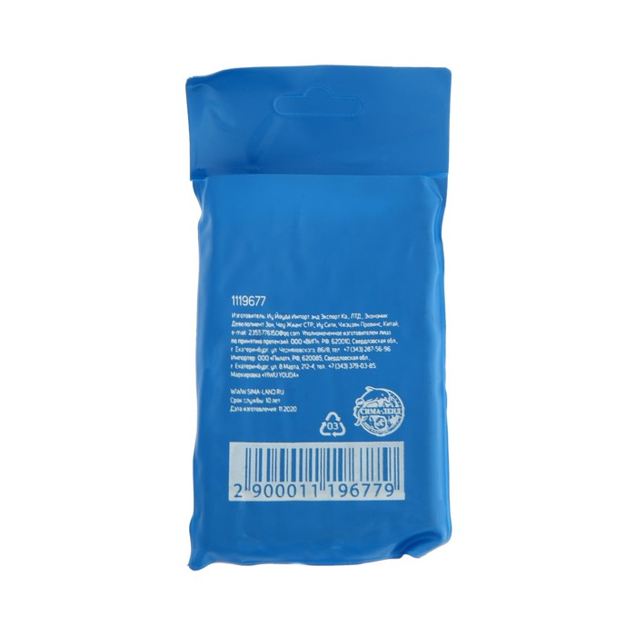 Сверло по металлу ТУНДРА, HSS, цилиндрический хвостовик, 7.5 х 110 мм, 10 шт. Сверло по металлу ТУНДРА, HSS, цилиндрический хвостовик, 7.5 х 110 мм, 10 шт.