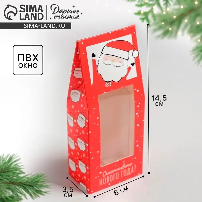 Коробка складная «Счастливого Нового года», 6 х 14.5 х 3.5 см Коробка складная «Счастливого Нового года», 6 х 14.5 х 3.5 см