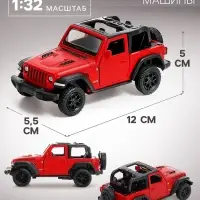 Машина металлическая JEEP WRANGLER, 1:32, инерция, цвет матовый красный